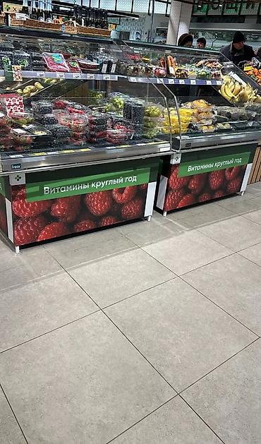 Торговое оборудование: Промо витрины, для напитков, для молочных продуктов и прочее — 5