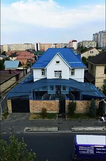 Сдается: 8 комнатный дом Район: Ботанический сад Адрес: Ахунбаева/