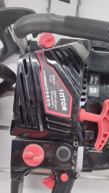 Другие товары для дома и сада: Бенза Каса мото пила оптом и розница доставка по городу доставка по — 2