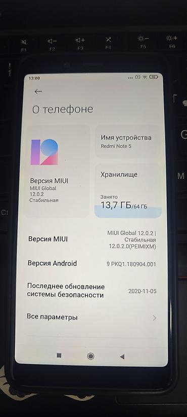 редми ноут 6 про: Xiaomi, Note 5A, Б/у, 64 ГБ, цвет - Черный — 3