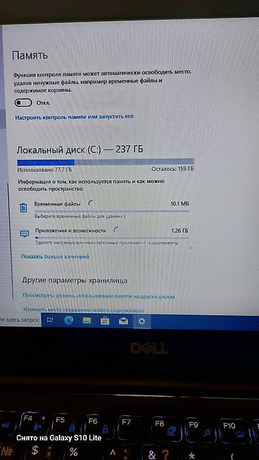 Ноутбуки Dell: Продаю 2 нотника 1) Dell 15" состояние отличное. только аккумулятор — 14