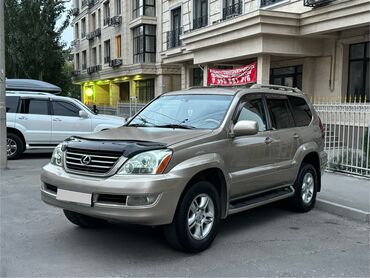 лексус продаю: Lexus GX: 2005 г., 4.7 л, Автомат, Газ, Внедорожник