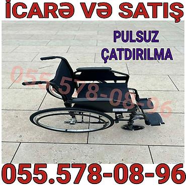 Инвалидные коляски: Əlil arabası – icarə və satış - Model: əl ilə idarə olunan, klassik — 1