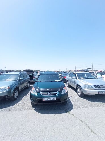 мерс ешка 200: Honda CR-V: 2001 г., 2.4 л, Автомат, Бензин, Внедорожник