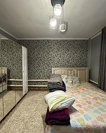 1: ✨ Продаётся дом в с. Сокулук ✨ 🏡 Характеристики — 8