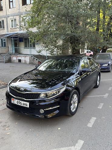 оптима 2 4: Kia K5: 2017 г., 2 л, Автомат, Газ, Седан — 1
