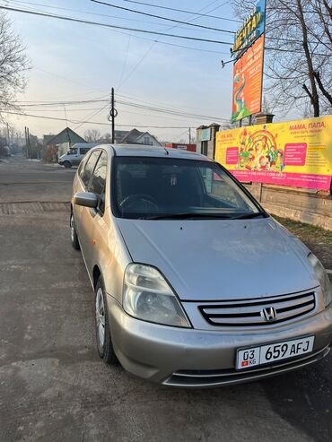 Honda: Honda Stream: 2001 г., 2 л, Автомат, Газ, Минивэн