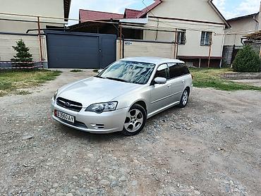 outback 2019: Subaru Legacy: 2003 г., 2 л, Механика, Бензин, Универсал — 1