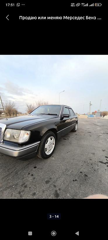 Mercedes-Benz: Mercedes-Benz W124: 1992 г., 2 л, Механика, Бензин, Седан — 4