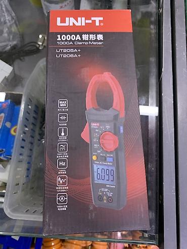 Зажимные инструменты: Токоизмерительные клещи UNI-T 1000A (UT205A+/UT206A+) - Диапазон — 1