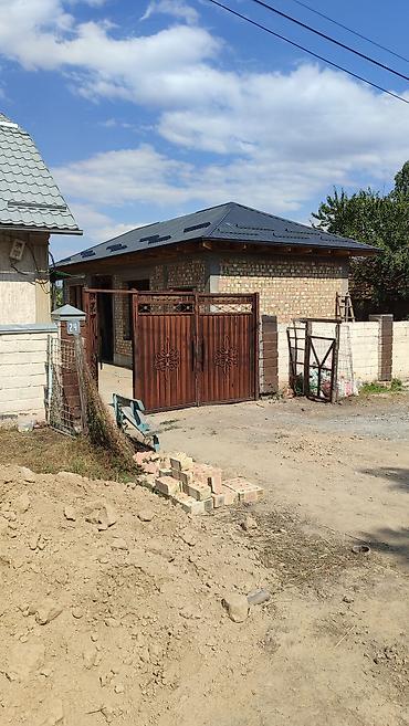 Кровля крыши: Кровельные работы под ключ: монтаж новой крыши, стропильной системы — 1