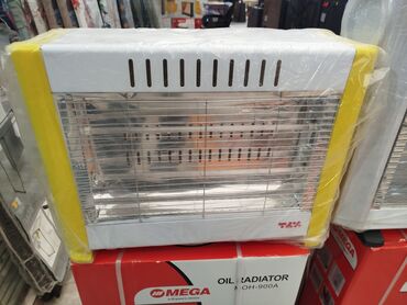 Elektrikli qızdırıcılar və radiatorlar: Qızdırıcı 1200 güc