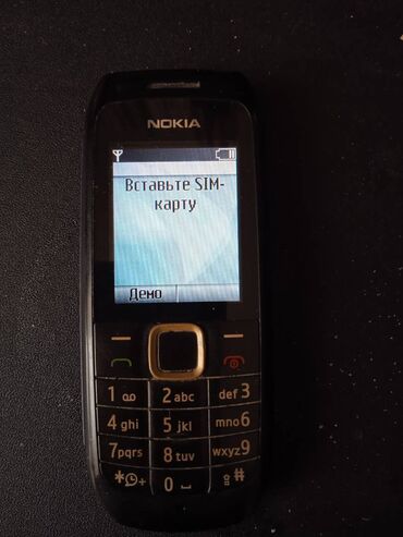 кнопочные телефоны 2018 флай: Nokia 1, цвет - Черный