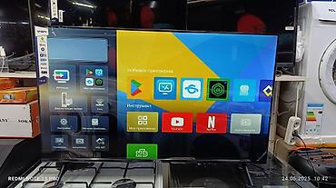 43e9000: Срочная акция телевизор YASIN 43 cmart android 14 Модель 43E9000 Цена — 3
