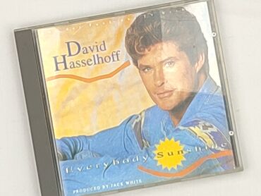 CD disc, condition - Perfect