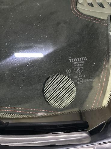 Toyota: Toyota Windom: 2003 г., 2.4 л, Автомат, Газ, Седан — 7