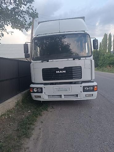mitsubishi спейс стар: Грузовик, MAN, Стандарт, 7 т, Б/у — 1