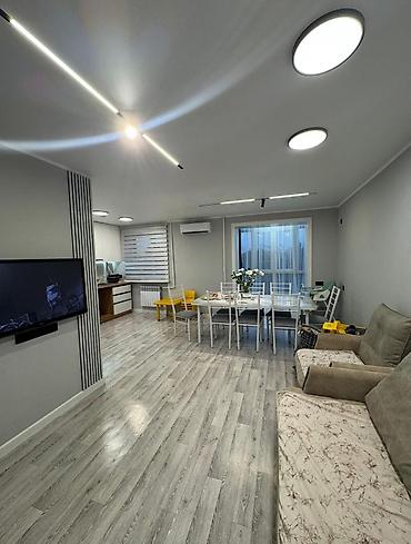 Продажа квартир: 4 комнаты, 89 м² — 11