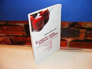 hari: KUVAJTE LAKO JEDITE ZDRAVO Jadranka Cvetković 2005mek povez na — 1