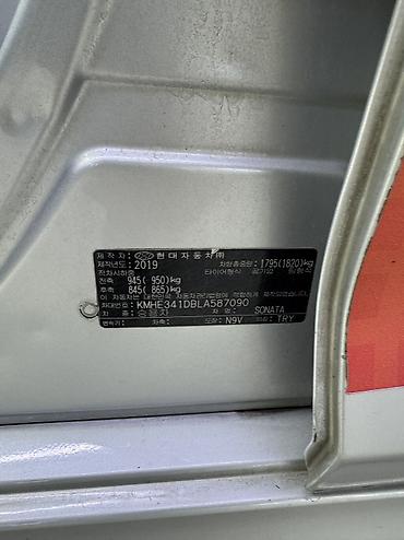 Hyundai: Hyundai Sonata: 2019 Π³. at lalafo.kg β 9 Hyundai: Hyundai Sonata: 2019 Π³. β 9