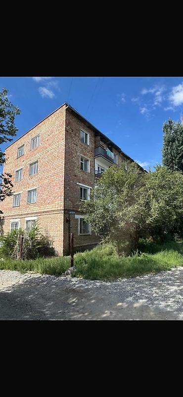 чоктал комната: Продаю 3х комнатную квартиру город Балыкчы ул Чапаева103кв25 50 кВ м — 10