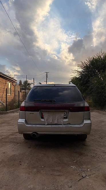 бампер субару легаси: Subaru Legacy Lancaster: 2000 г., 2.5 л, Автомат, Газ, Универсал — 2