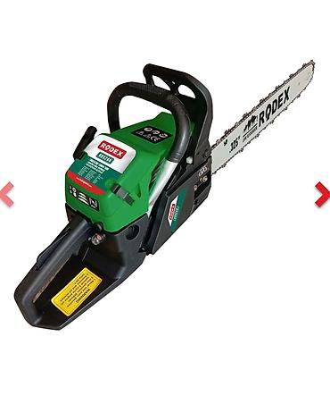 rodex rdx5130: Бензопила rodex rdx2503 Оригинал — 2