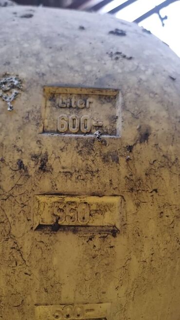 Тракторы МТЗ (Беларус): Модель: 82 экспортный, Б/у, 1996 г., С КУНом at lalafo.kg — 4 Тракторы МТЗ (Беларус): Модель: 82 экспортный, Б/у, 1996 г., С КУНом — 4