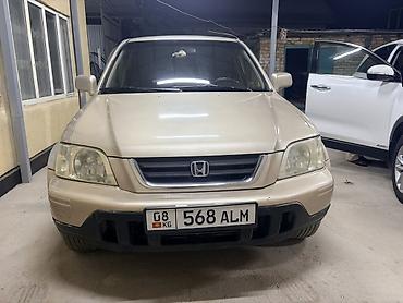 чехлы зимние: Honda CR-V: 2001 г., 2 л, Автомат, Бензин, Кроссовер — 2