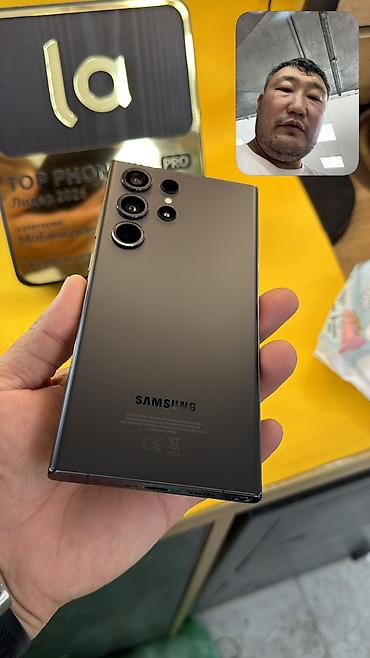Мобильные телефоны и аксессуары: Samsung Galaxy S23 Ultra, Б/у, 256 ГБ, 1 SIM, 2 SIM — 3