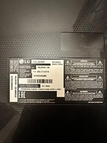 tv android: Телевизор LG 43LJ510V (43 дюйма) (109 см) Made in Korea (Оригинал) Еще — 2