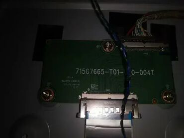 Aksesoari za TV i video: Philips 40PFT4101 u delovima 715G6947-M01-000-004Y Main Board Power — 14