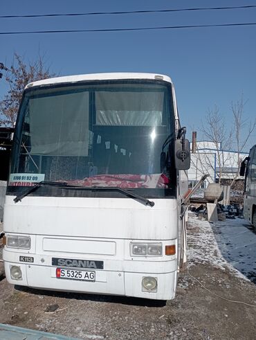 Другой транспорт: Продается автобус Скания 1991год 55посадочных мест Можем рассмотреть