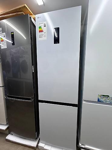 Склад бытовой техники оптом и в розницу Холодильник LG с нижней