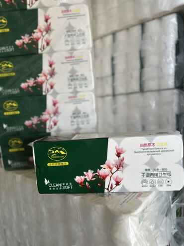 корейский день и ночь капсулы: Туалетная бумага. 850 грамм