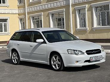 jac js6: Subaru Legacy: 2005 г., 2 л, Автомат, Бензин, Универсал — 2