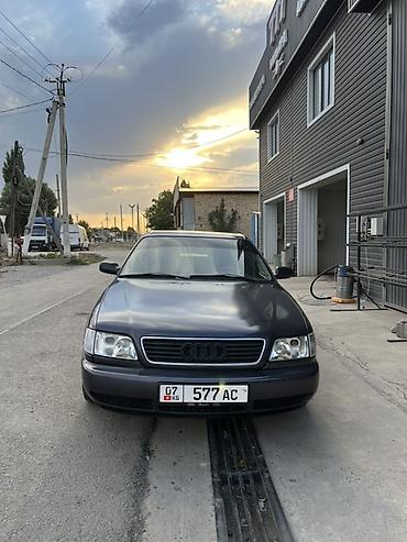 neta ls: Audi A6: 1995 г., 2.6 л, Механика, Бензин, Седан — 1