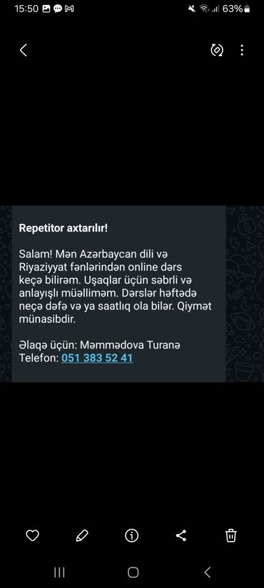 Административный персонал: Məllimə