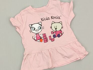 bluzka koronkowa: T-shirt, SinSay, 9-12 months, condition - Very good