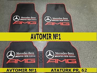 mala: Mercedes AMG ayaqaltıları ÜNVAN: Atatürk prospekti 62, AYNA — 1