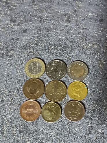 скупка монет в городе бишкек: Монеты
