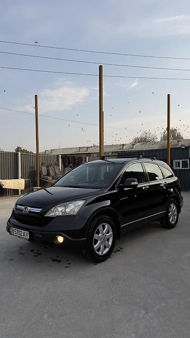 привод хонда фит: Honda CR-V: 2007 г., 2 л, Автомат, Бензин, Кроссовер — 2
