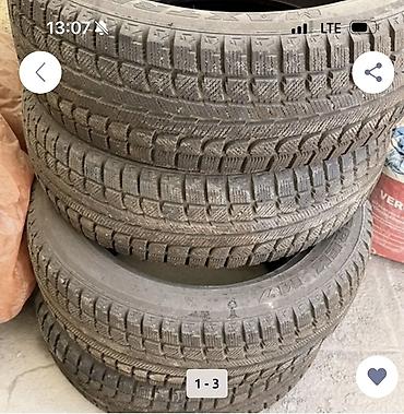 maxxis 980: Шины 225 / 55 / R 19, Зима, Б/у, Комплект, Легковые, Китай, Maxtrek — 1