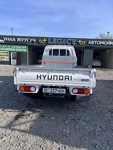 cadillac srx: Hyundai Porter II без вложений срочно - Тип кузова: открытая — 4