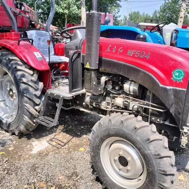 трактор в беларуси купить: ЮТО MF504 2023 на заказ