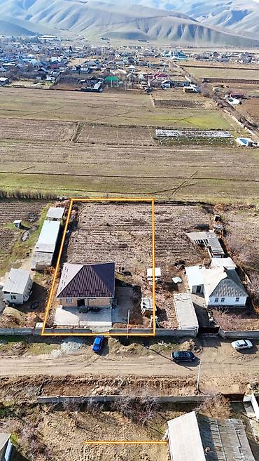 Продажа коттеджей и домов: 🚨🔥 СРОЧНАЯ ПРОДАЖА! ДОМ ПОД ПСО В АРЧАЛЫ — ВИД, ПРОСТОР И ЗЕМЛЯ В — 6