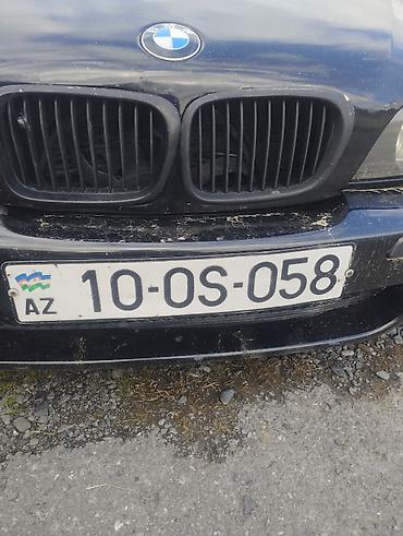 Другой транспорт: Öz adımadir — 1