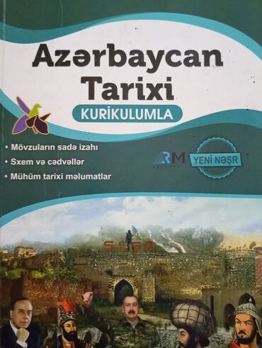 познание мира 2 класс мсо 2: Digər kitablar və jurnallar
