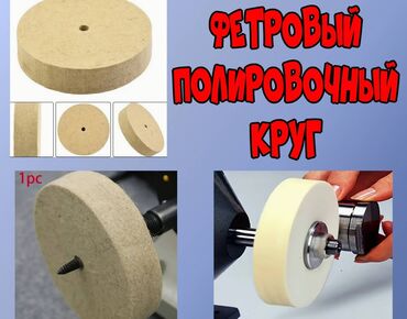 пластиковые панели на потолок фото и цена бишкек: Шлифовальная машина, Стандартная шлифмашина, Новый, Самовывоз