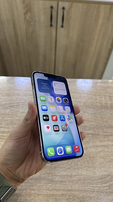 Уюлдук телефондор жана аксессуарлар: Продаю 📱 iPhone 13 Pro 🍏 — отличный вариант по выгодной цене! 💥💥 Можно — 5